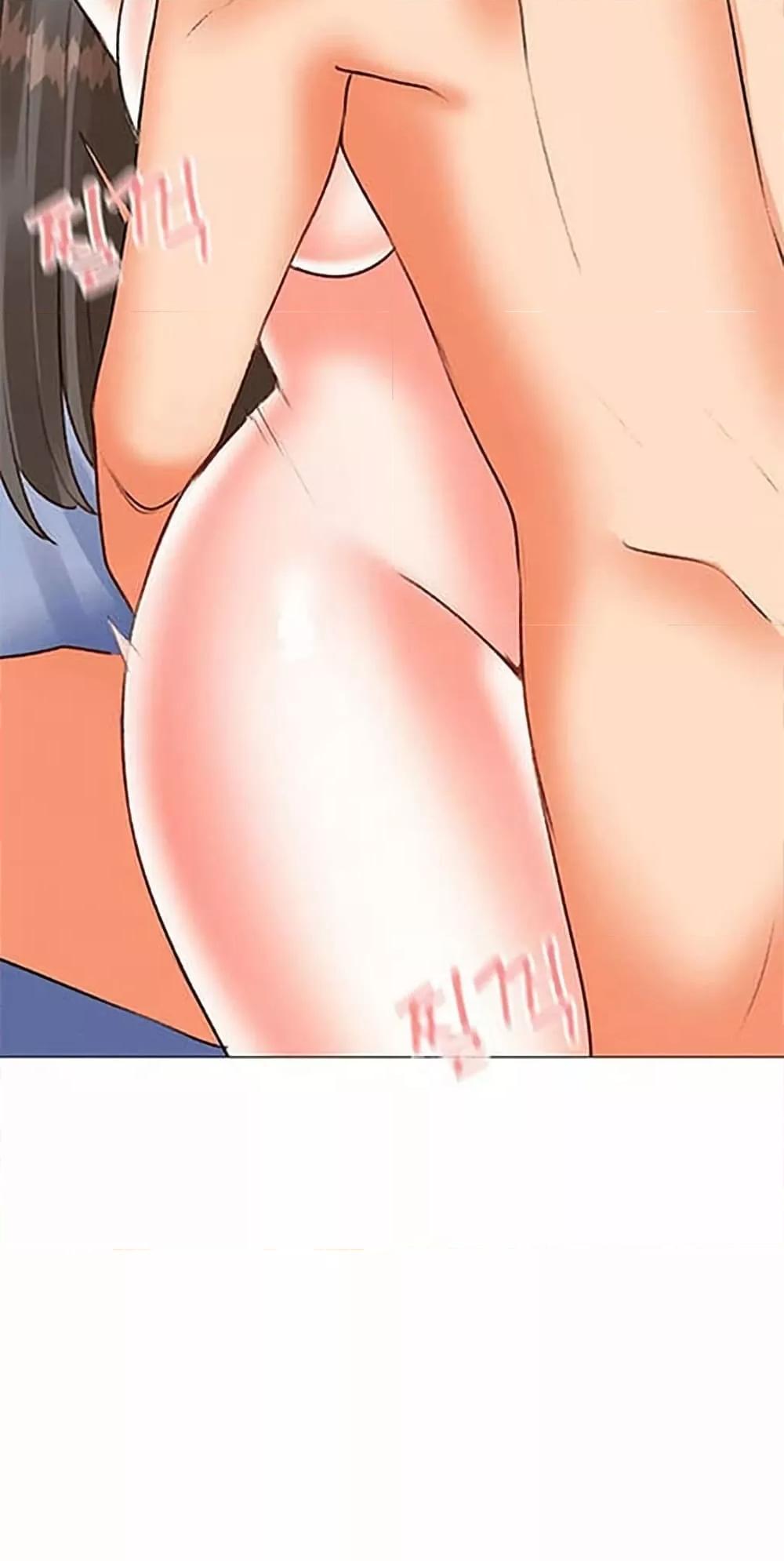 Troublesome Sister – Troublesome Sister – ตอนที่ 61 หน้า 39