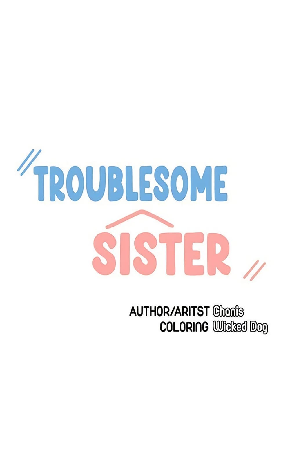 Troublesome Sister – Troublesome Sister – ตอนที่ 70 หน้า 1