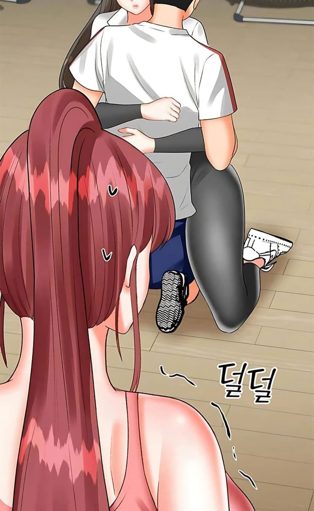 Troublesome Sister – Troublesome Sister – ตอนที่ 70 หน้า 22