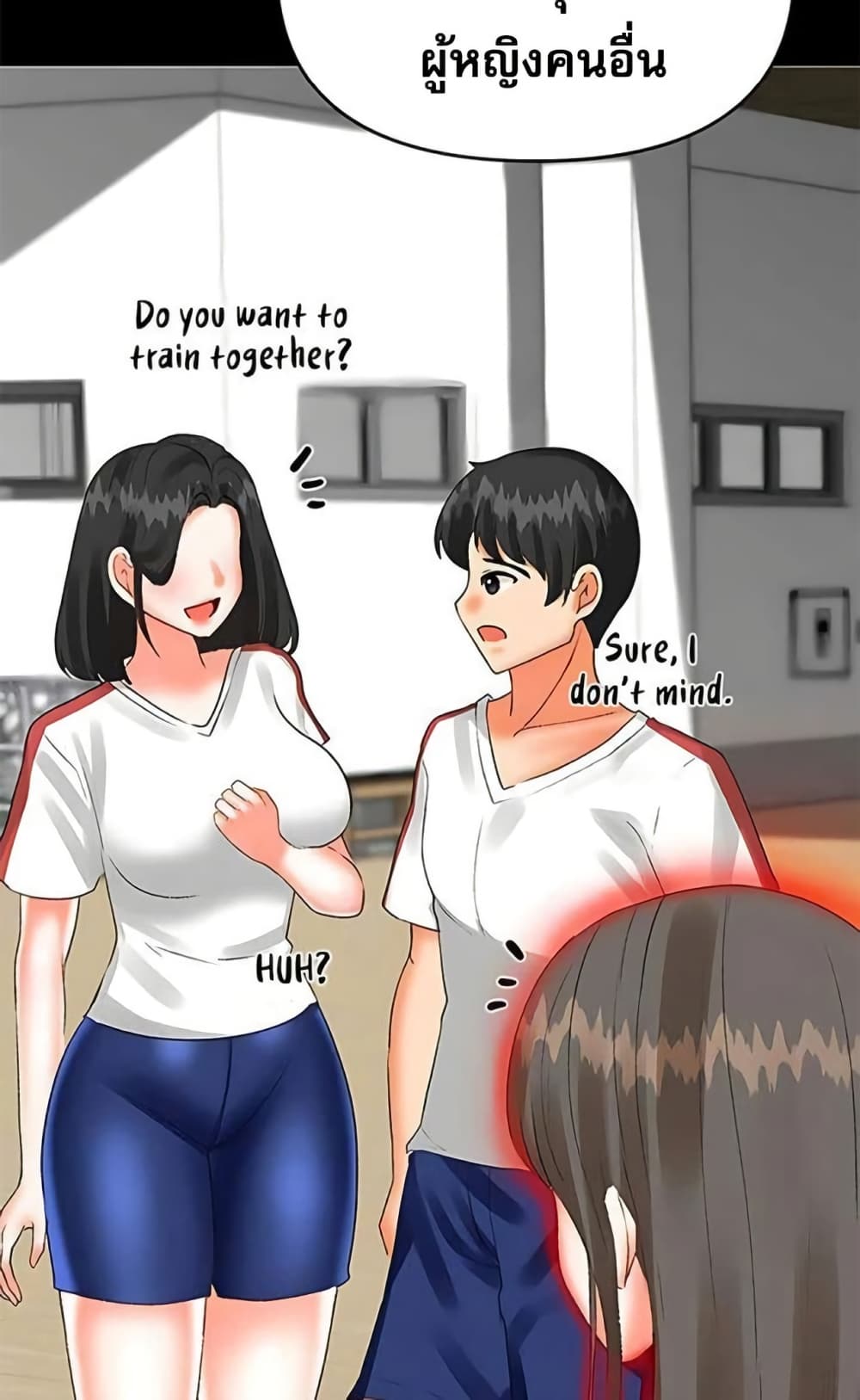 Troublesome Sister – Troublesome Sister – ตอนที่ 70 หน้า 30