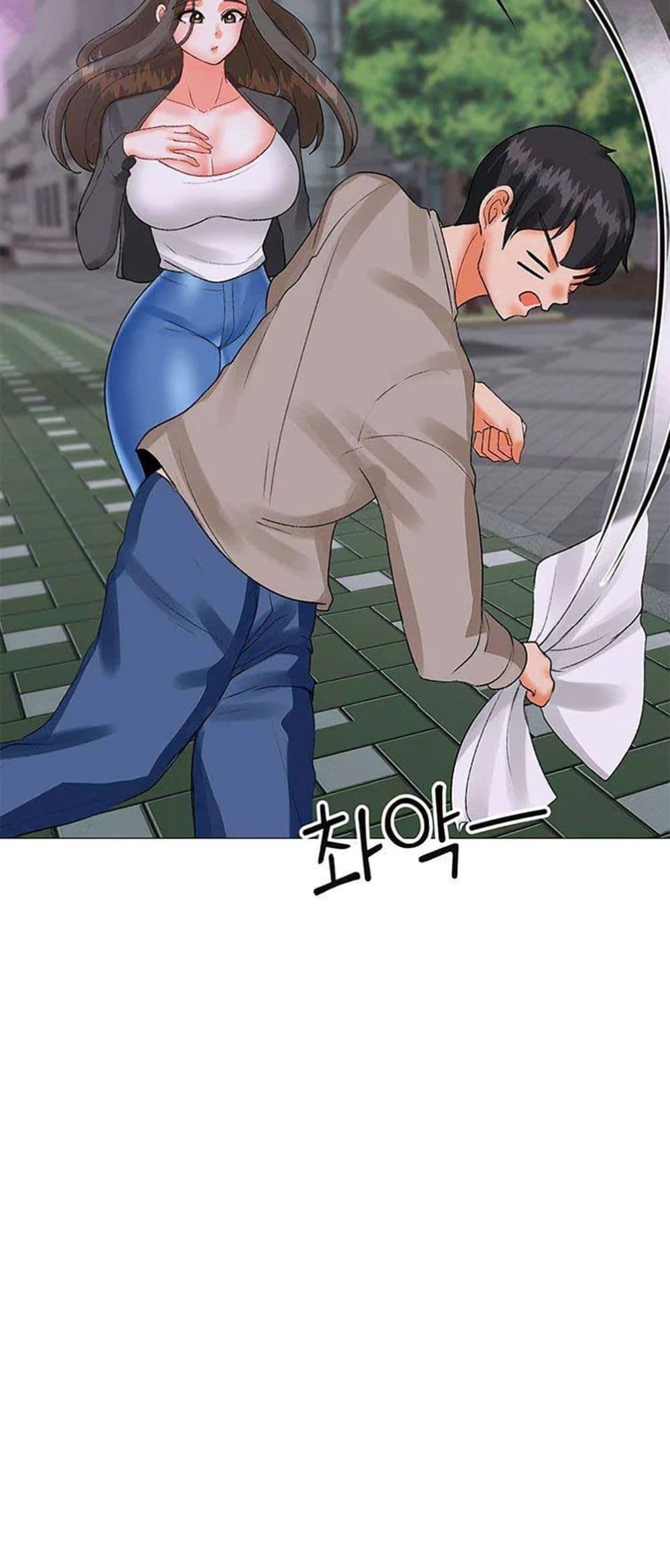 Troublesome Sister – Troublesome Sister – ตอนที่ 74 หน้า 20