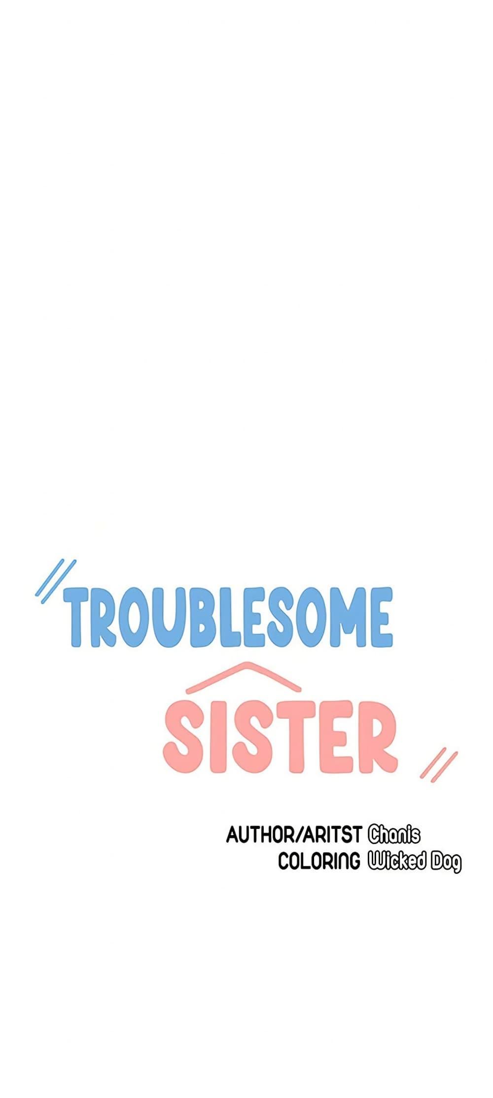 Troublesome Sister – Troublesome Sister – ตอนที่ 86 หน้า 6