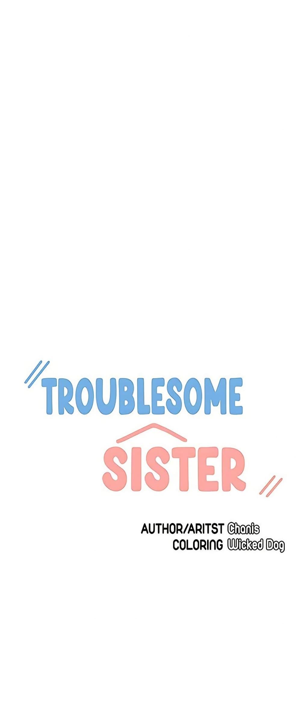 Troublesome Sister – Troublesome Sister – ตอนที่ 89 หน้า 5