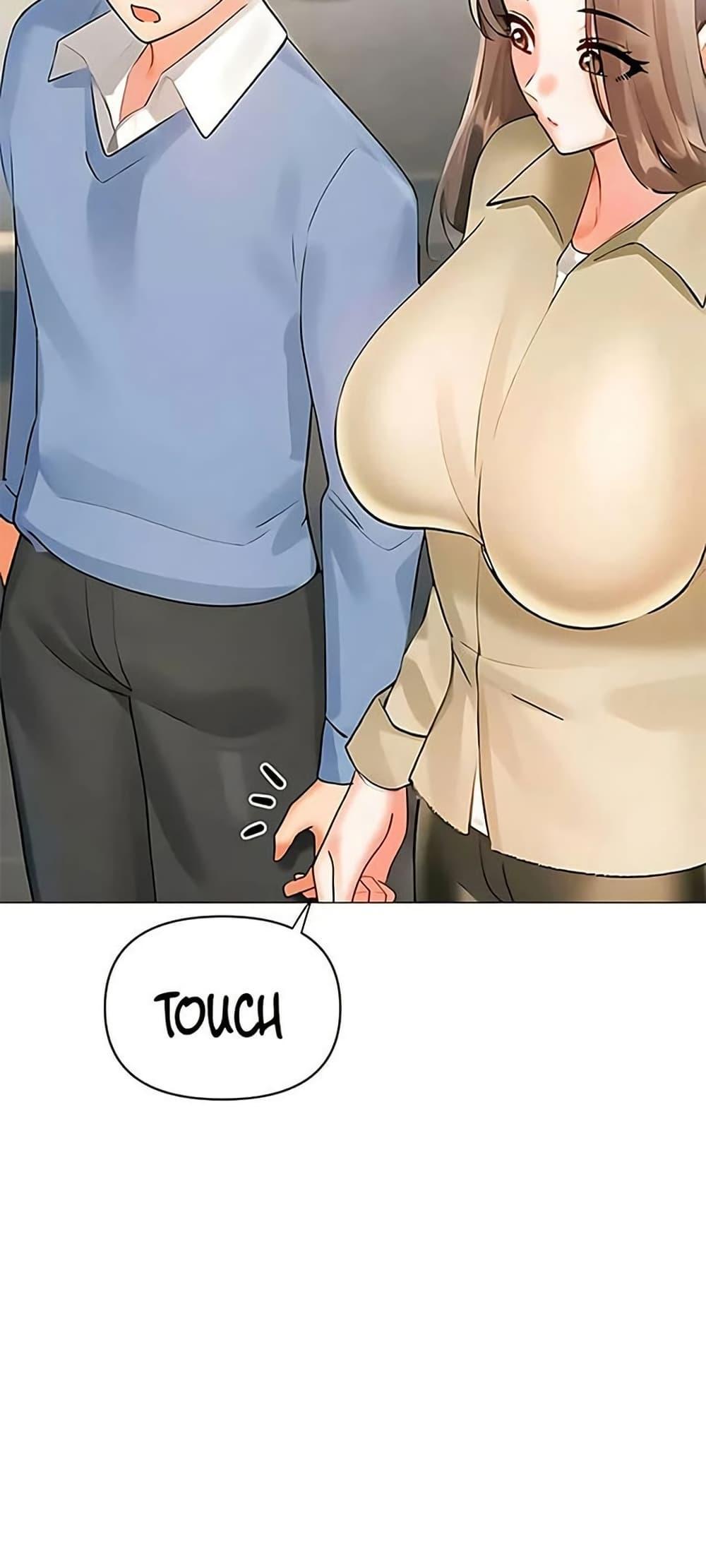 Troublesome Sister – Troublesome Sister – ตอนที่ 90 หน้า 17