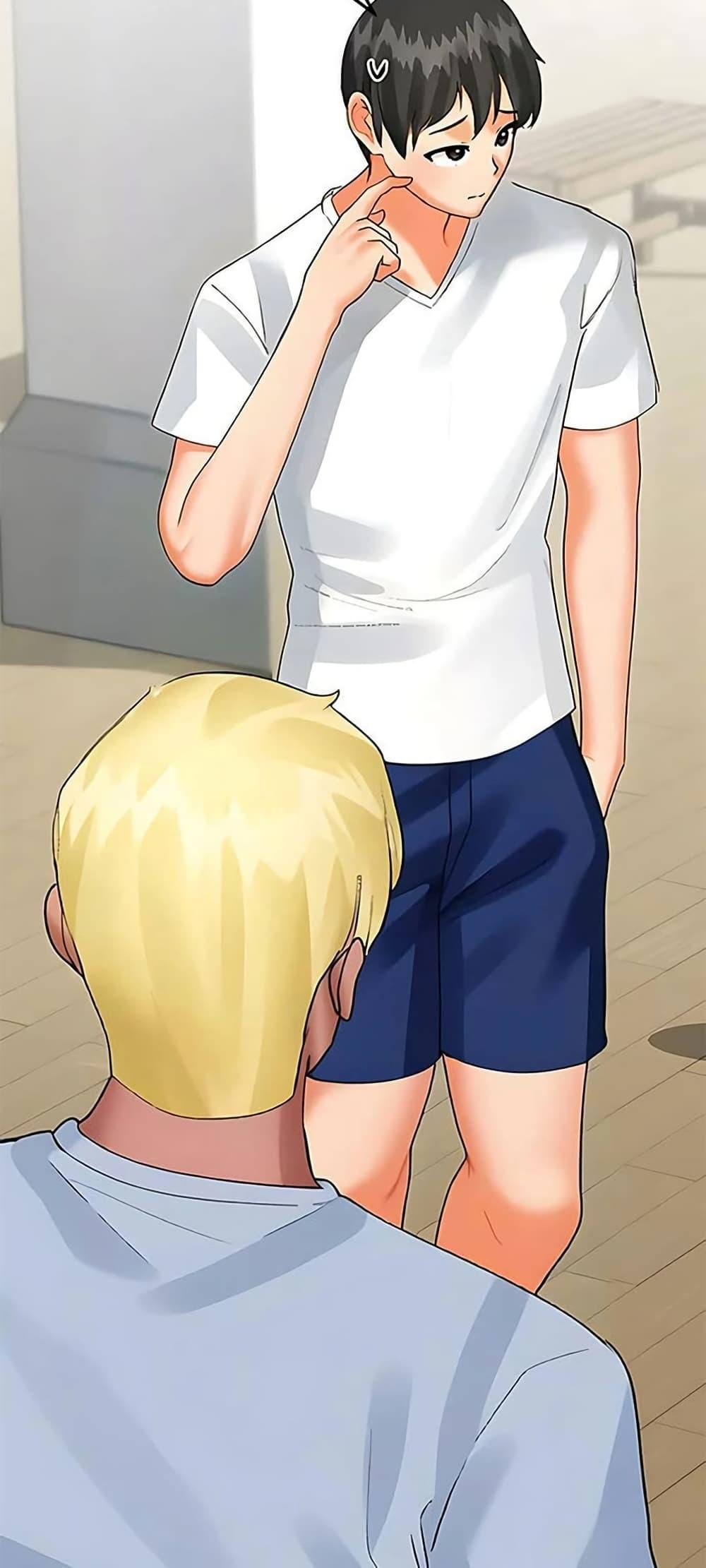 Troublesome Sister – Troublesome Sister – ตอนที่ 90 หน้า 29