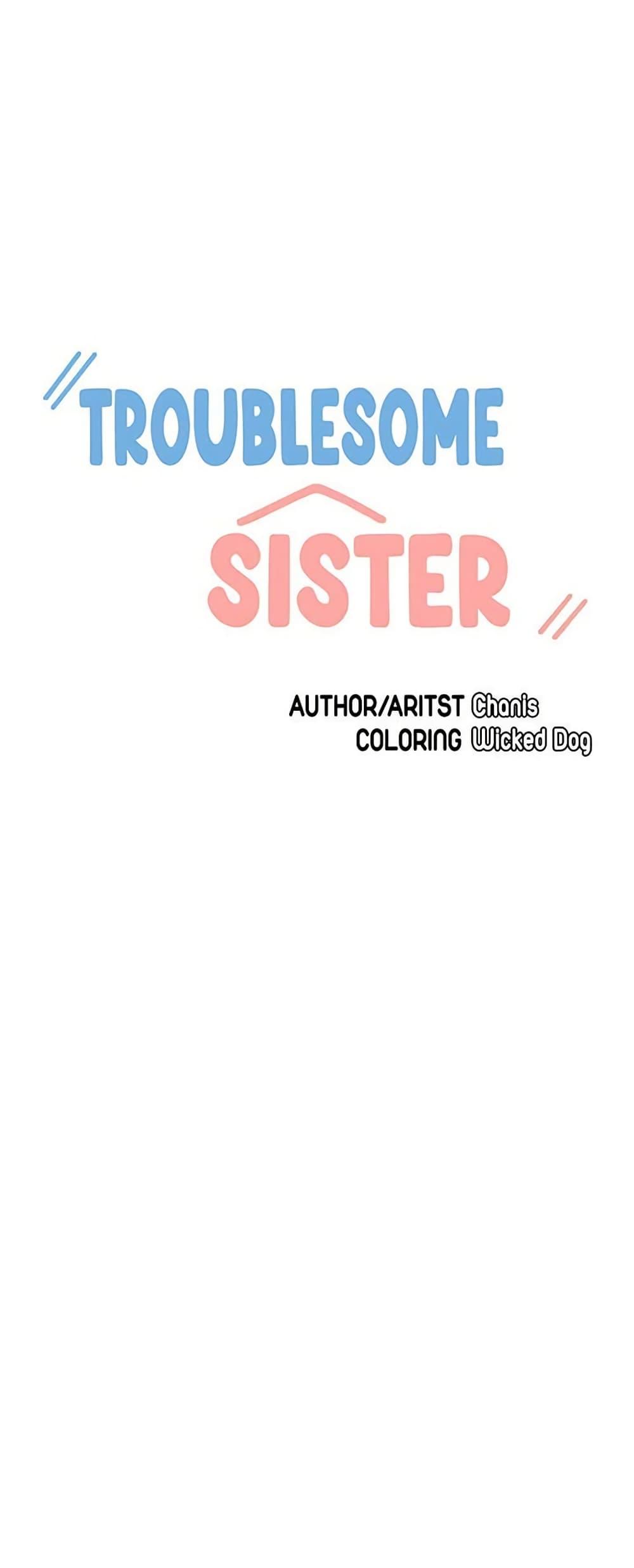 Troublesome Sister – Troublesome Sister – ตอนที่ 91 หน้า 4