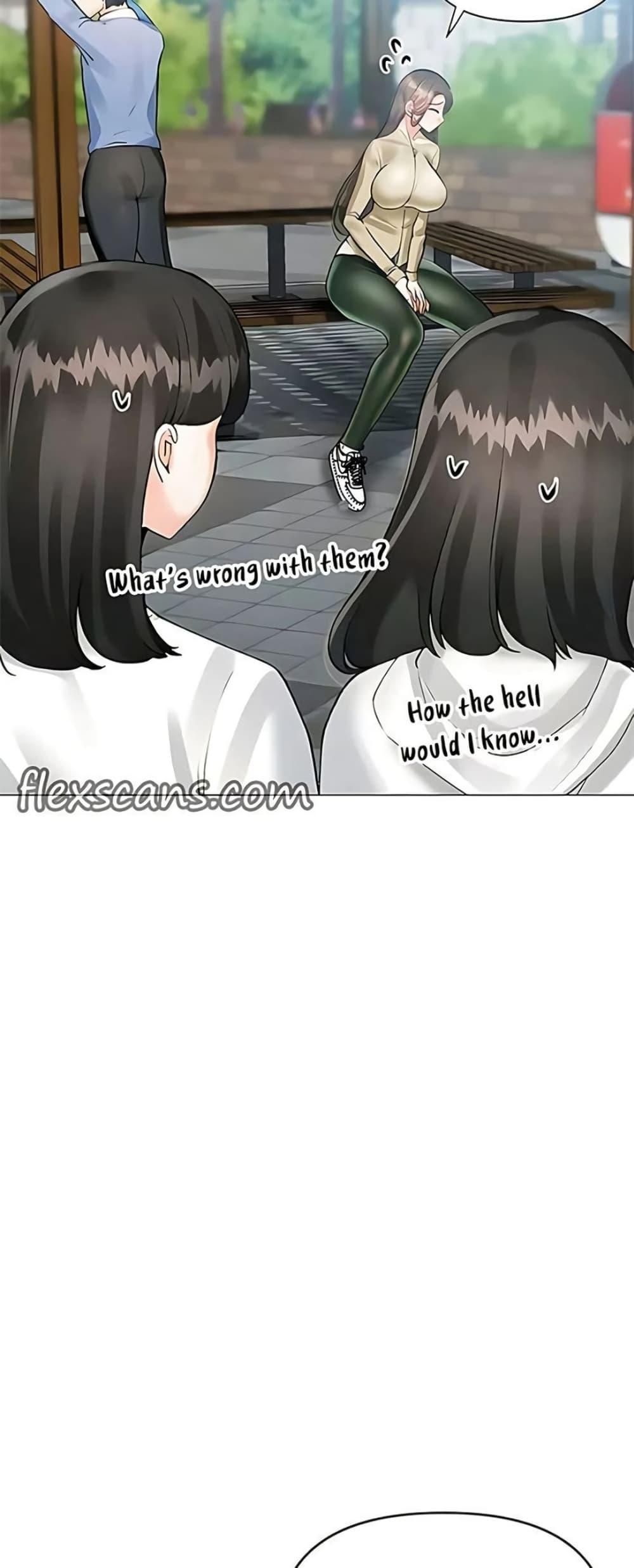 Troublesome Sister – Troublesome Sister – ตอนที่ 91 หน้า 12