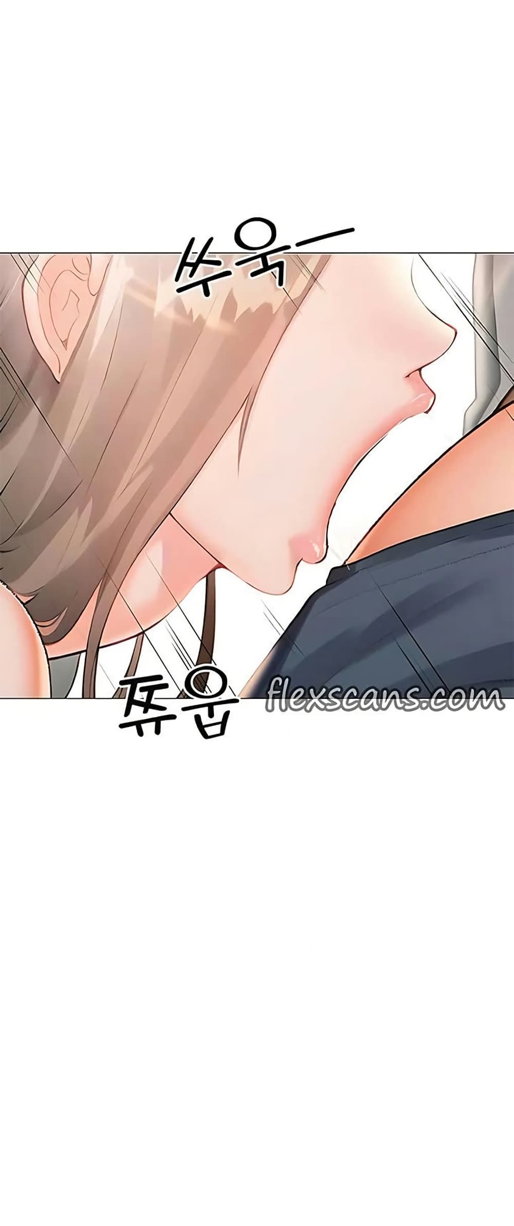 Troublesome Sister – Troublesome Sister – ตอนที่ 92 หน้า 8