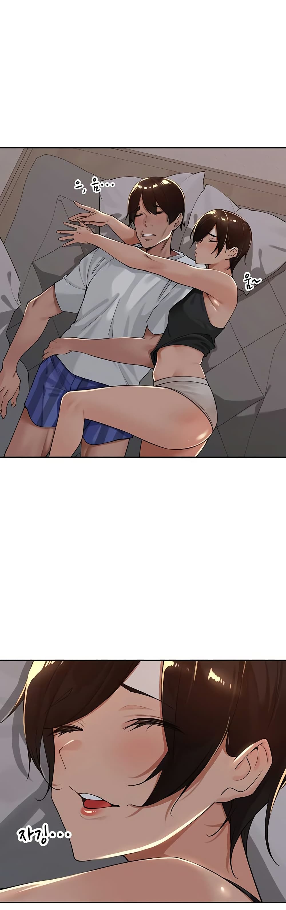 Village Special Ordinance – Village Special Ordinance – ตอนที่ 20 หน้า 10