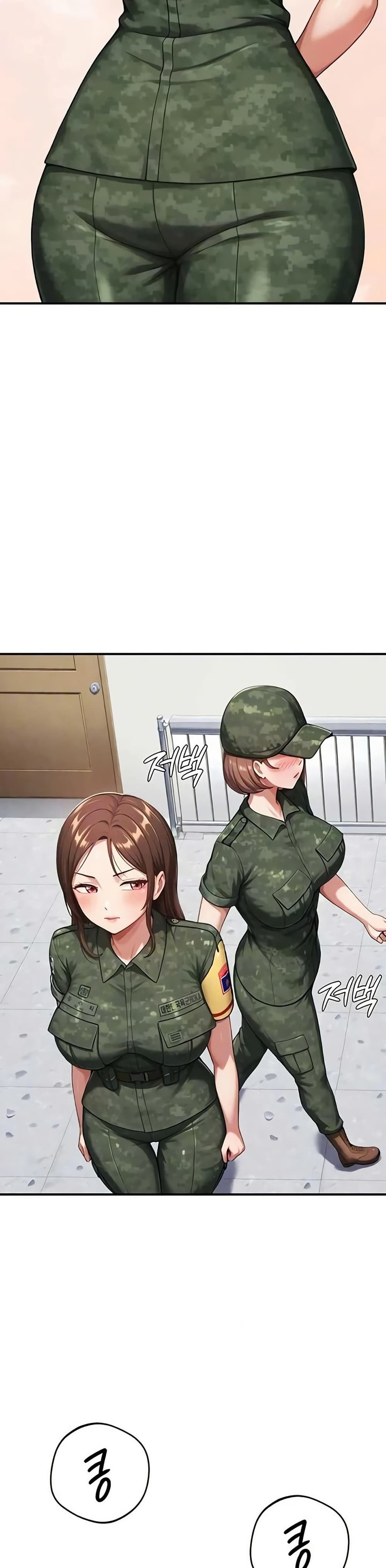 Women’s Army Recruit Training Center – Women’s Army Recruit Training Center – ตอนที่ 13 หน้า 6
