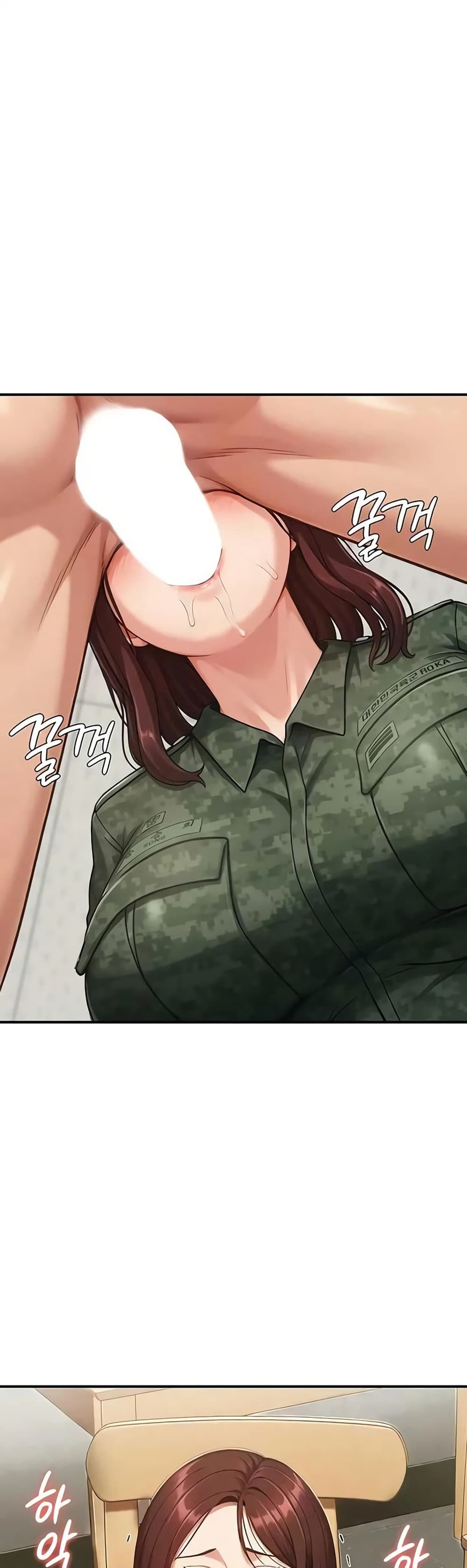 Women’s Army Recruit Training Center – Women’s Army Recruit Training Center – ตอนที่ 15 หน้า 3