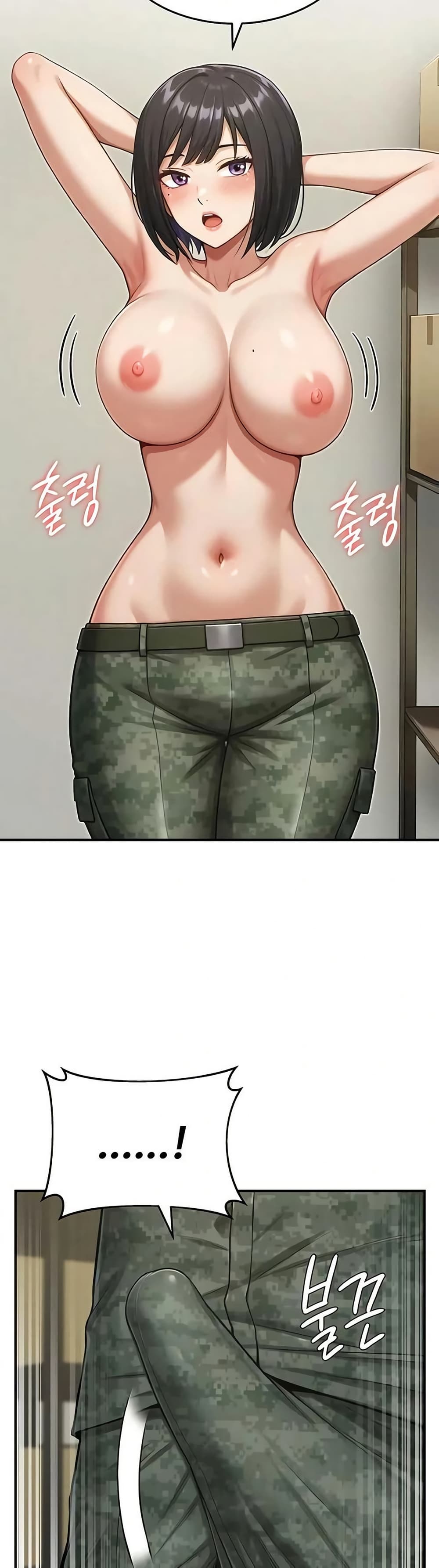 Women’s Army Recruit Training Center – Women’s Army Recruit Training Center – ตอนที่ 17 หน้า 15