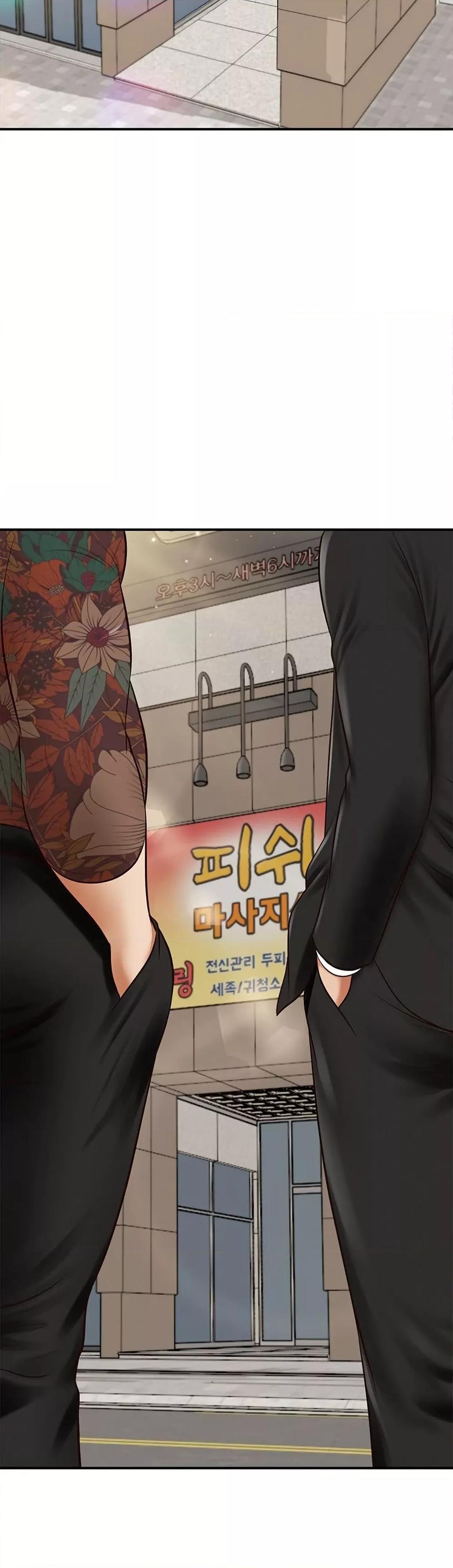 Yeoju and Haru – Yeoju and Haru – ตอนที่ 1 หน้า 6
