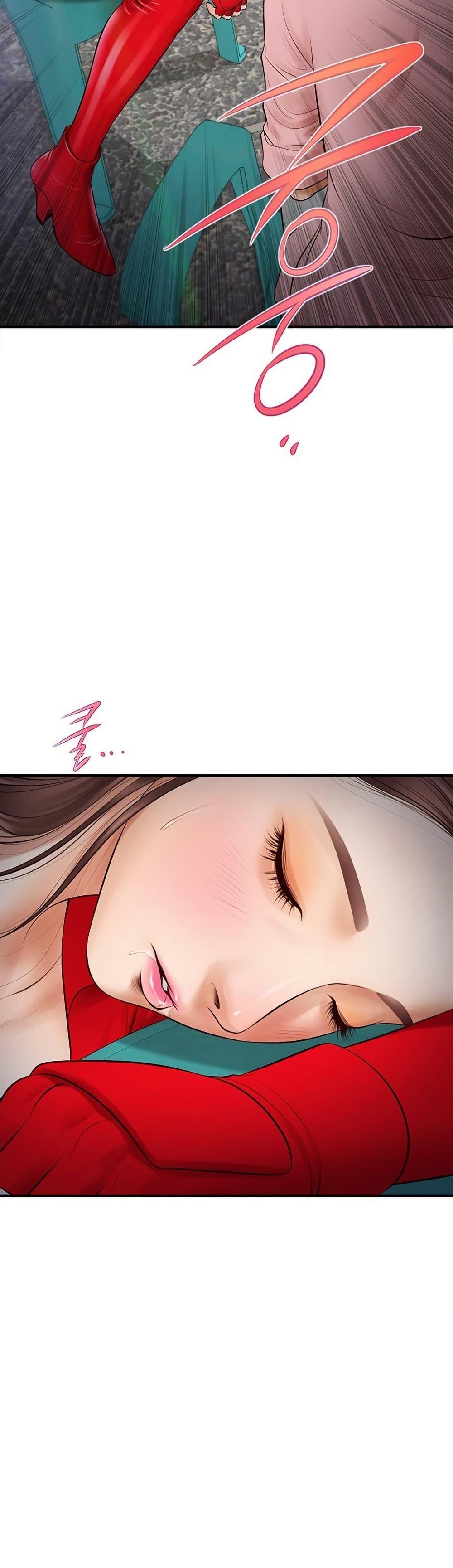 Yeoju and Haru – Yeoju and Haru – ตอนที่ 1 หน้า 54