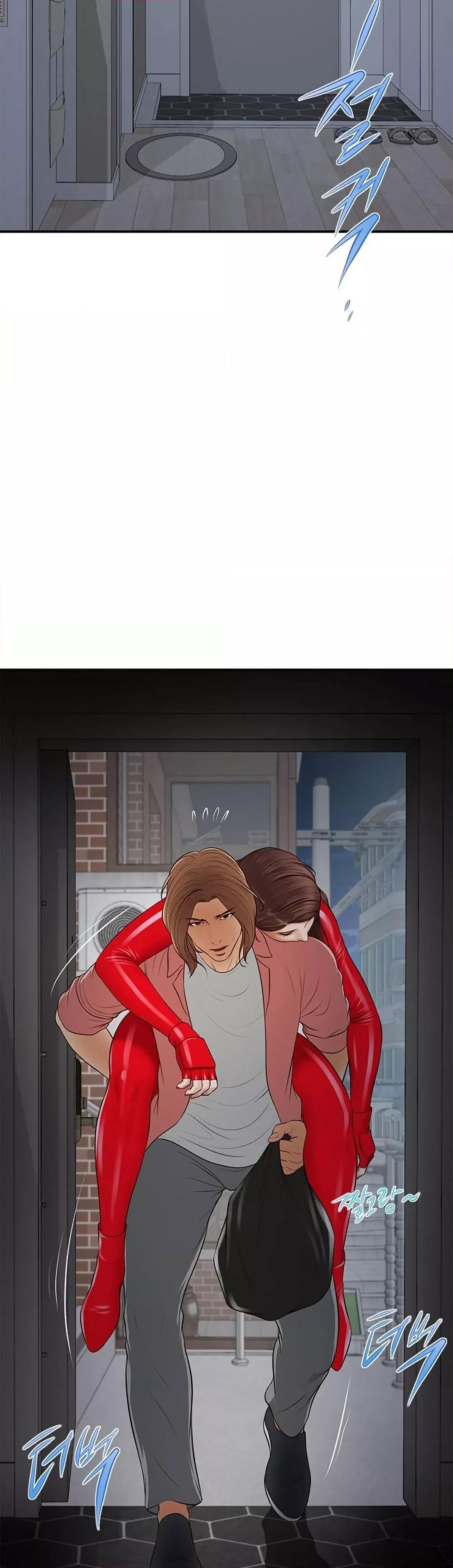 Yeoju and Haru – Yeoju and Haru – ตอนที่ 1 หน้า 56