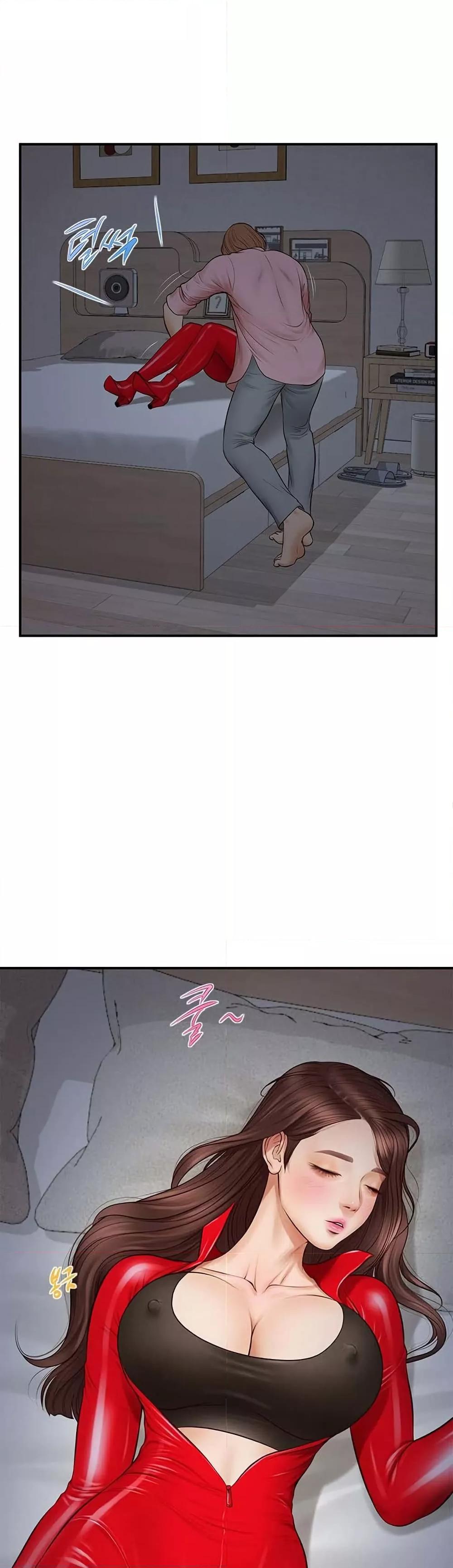 Yeoju and Haru – Yeoju and Haru – ตอนที่ 1 หน้า 58