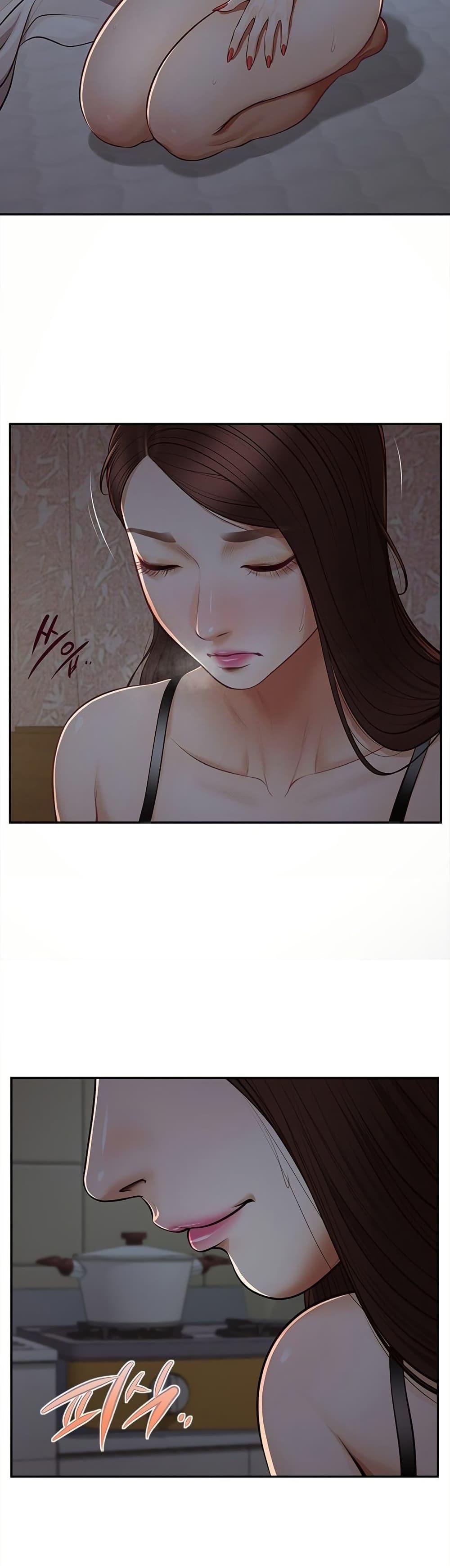Yeoju and Haru – Yeoju and Haru – ตอนที่ 11 หน้า 10