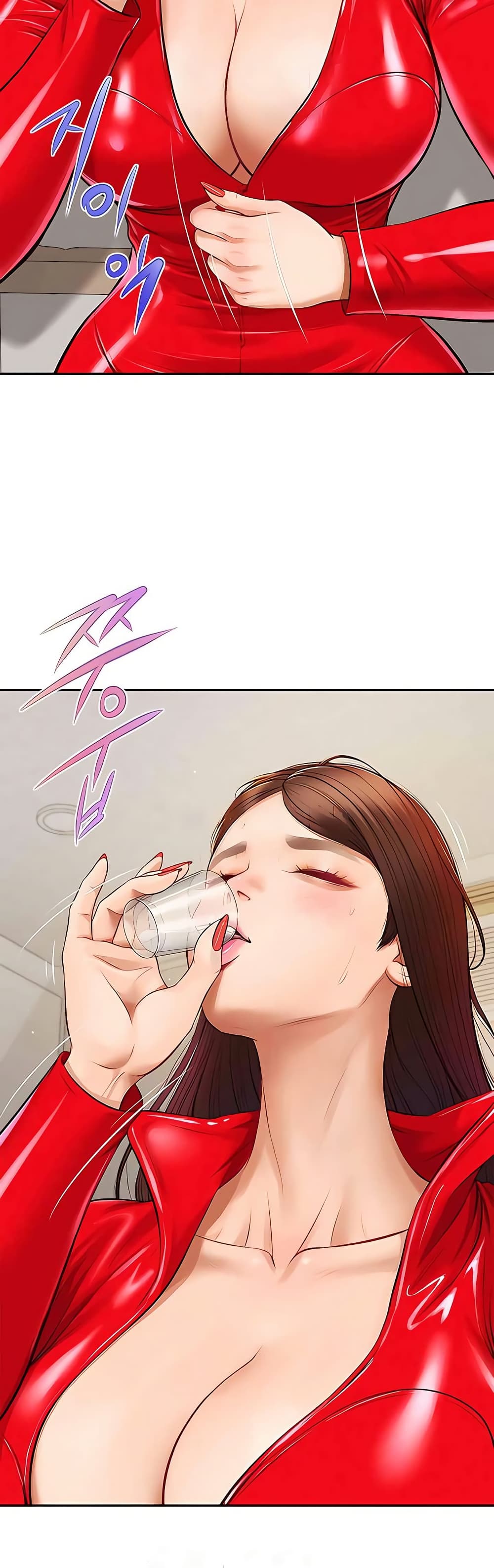 Yeoju and Haru – Yeoju and Haru – ตอนที่ 13 หน้า 5