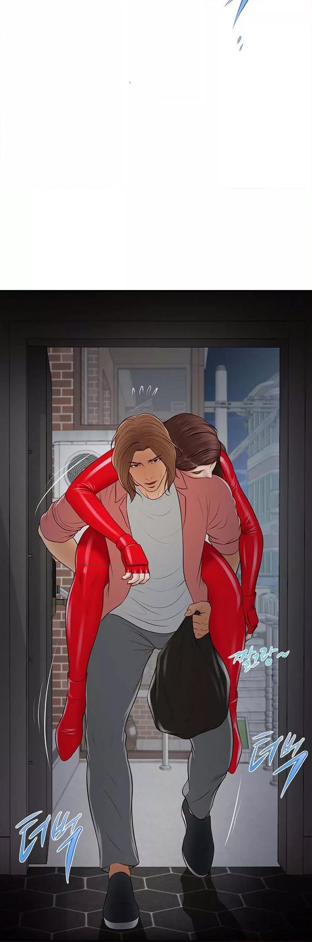 Yeoju and Haru – Yeoju and Haru – ตอนที่ 2 หน้า 3