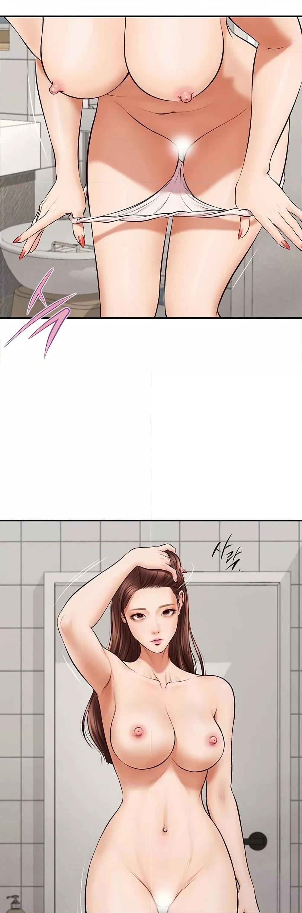 Yeoju and Haru – Yeoju and Haru – ตอนที่ 2 หน้า 37
