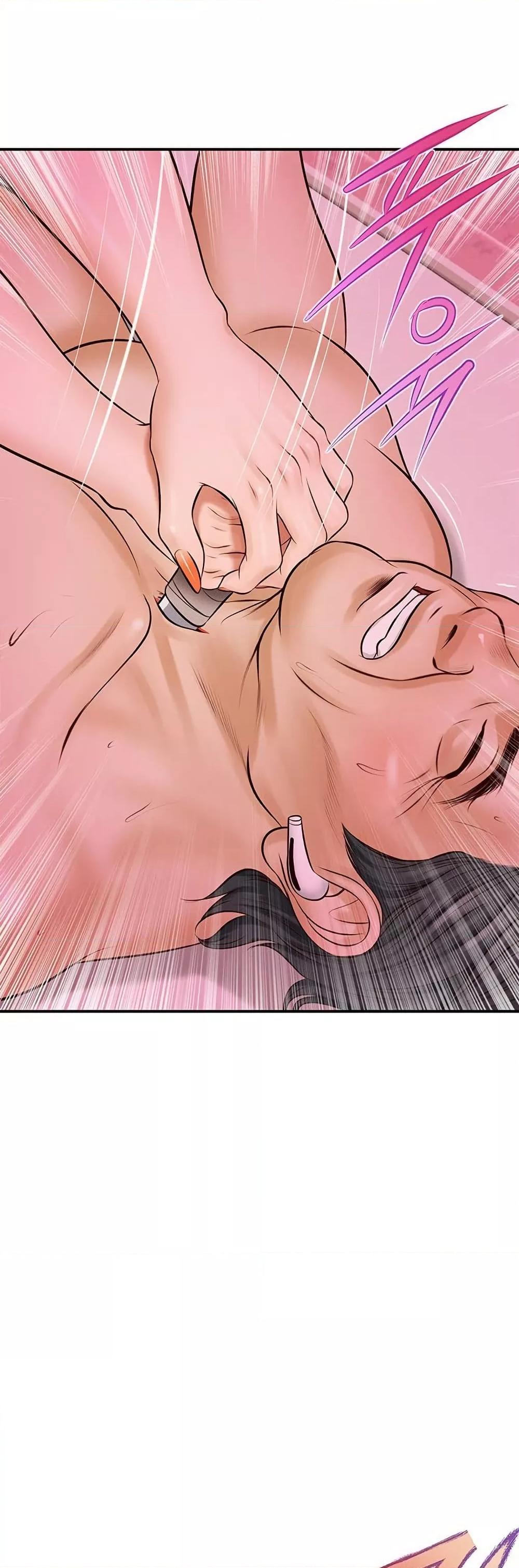 Yeoju and Haru – Yeoju and Haru – ตอนที่ 2 หน้า 58