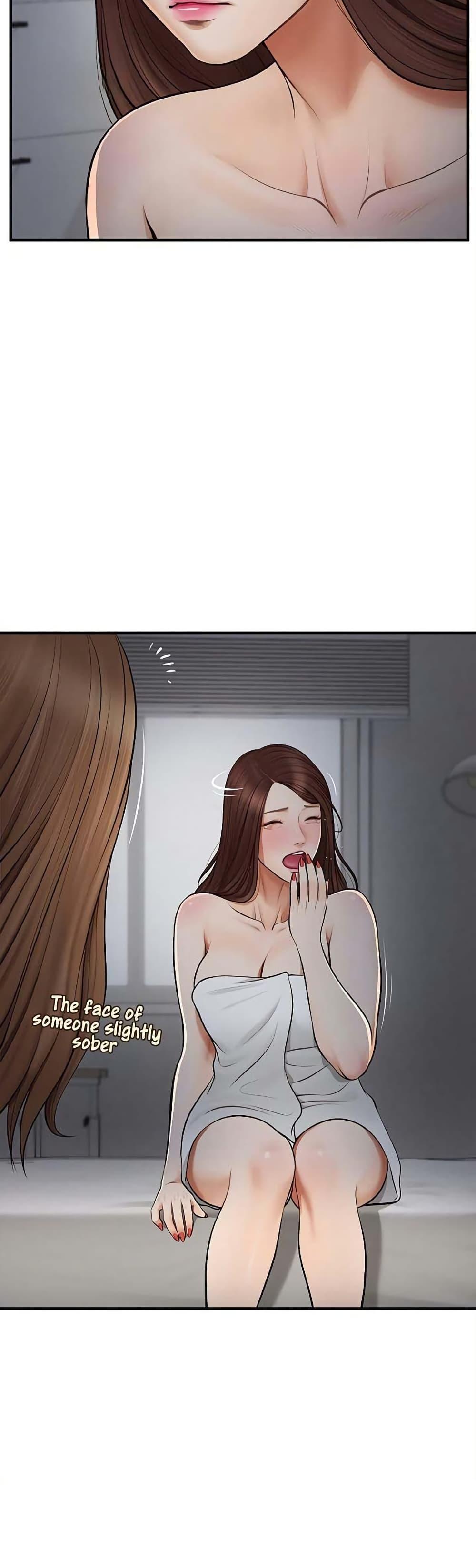 Yeoju and Haru – Yeoju and Haru – ตอนที่ 3 หน้า 17