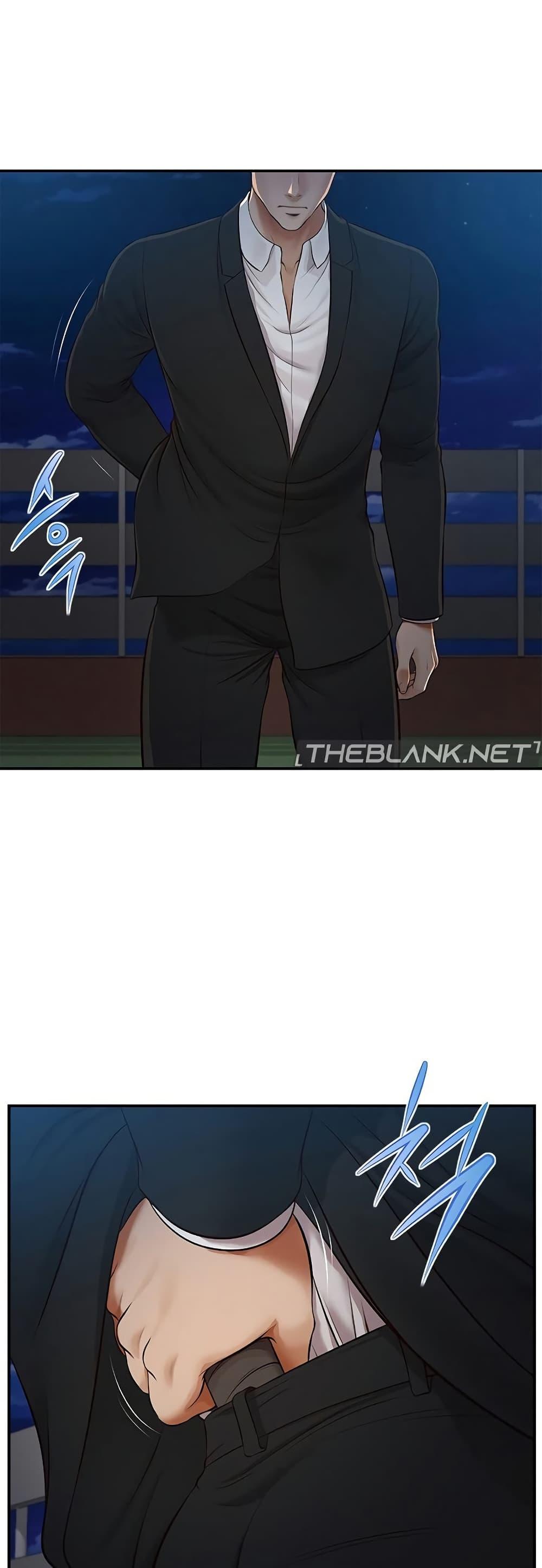 Yeoju and Haru – Yeoju and Haru – ตอนที่ 6 หน้า 47