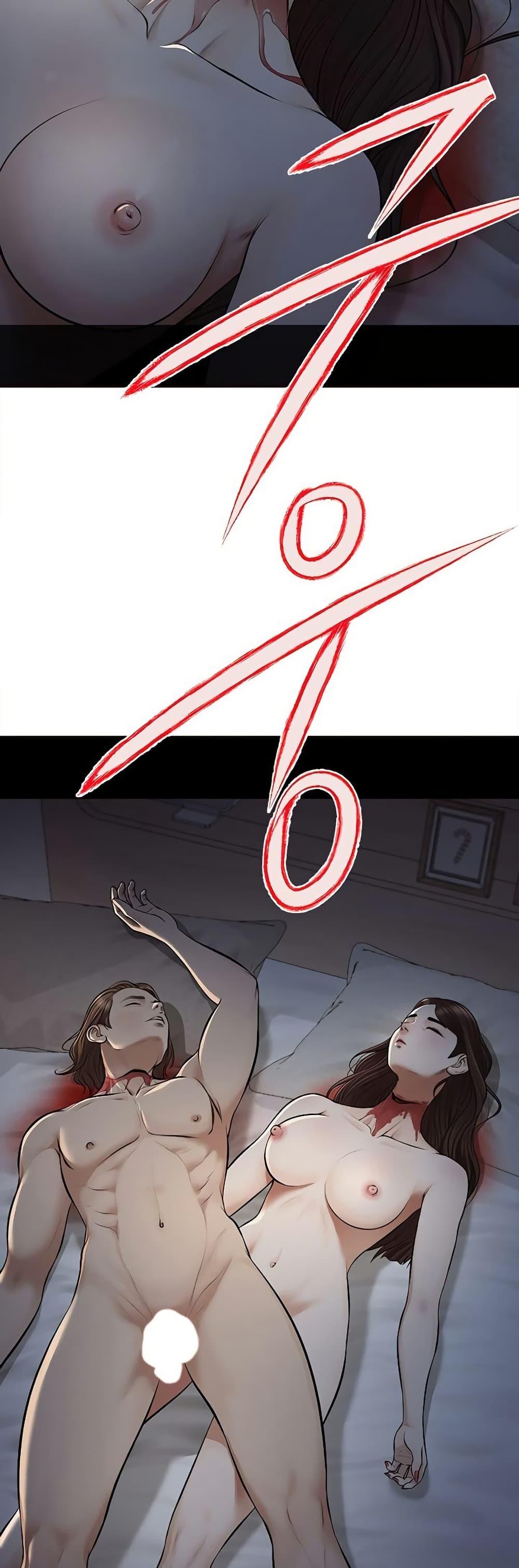 Yeoju and Haru – Yeoju and Haru – ตอนที่ 7 หน้า 8