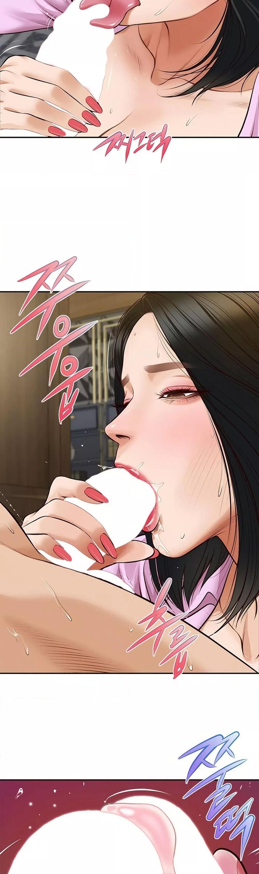 Yeoju and Haru – Yeoju and Haru – ตอนที่ 8 หน้า 9