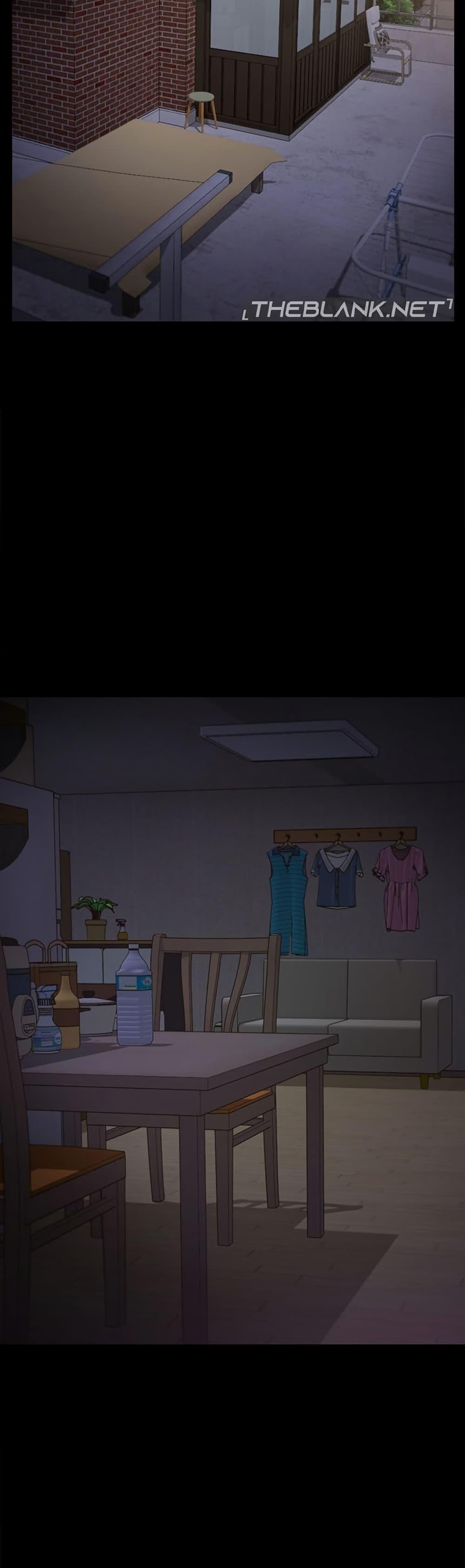 Yeoju and Haru – Yeoju and Haru – ตอนที่ 8 หน้า 16