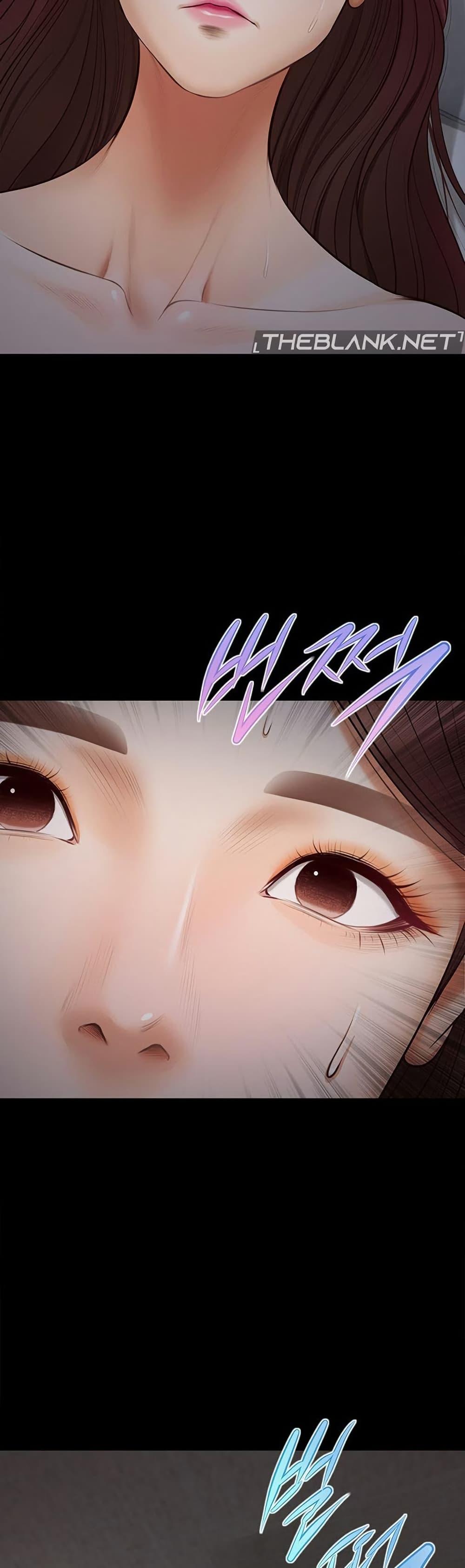 Yeoju and Haru – Yeoju and Haru – ตอนที่ 8 หน้า 21