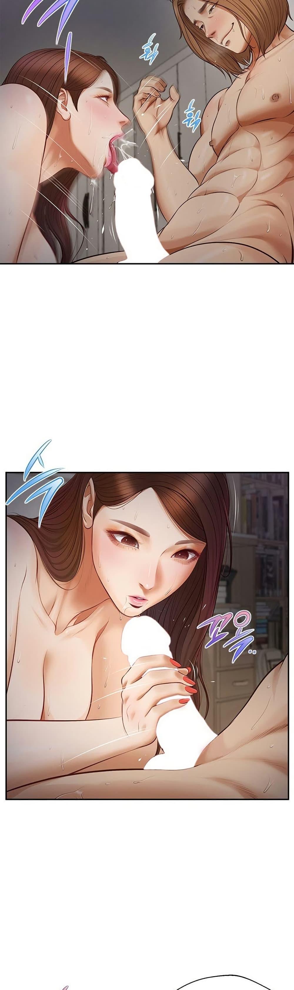 Yeoju and Haru – Yeoju and Haru – ตอนที่ 8 หน้า 48
