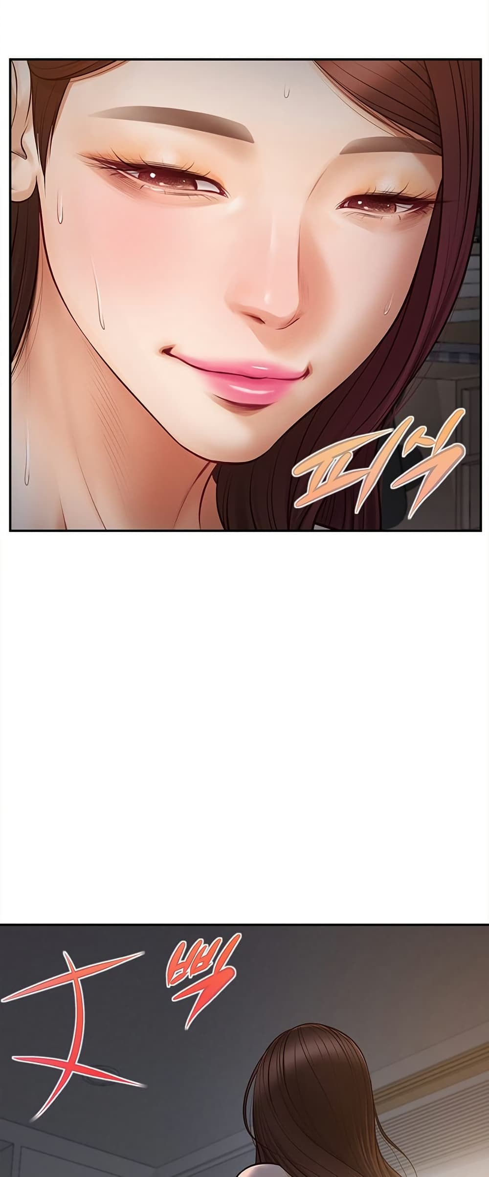 Yeoju and Haru – Yeoju and Haru – ตอนที่ 9 หน้า 29