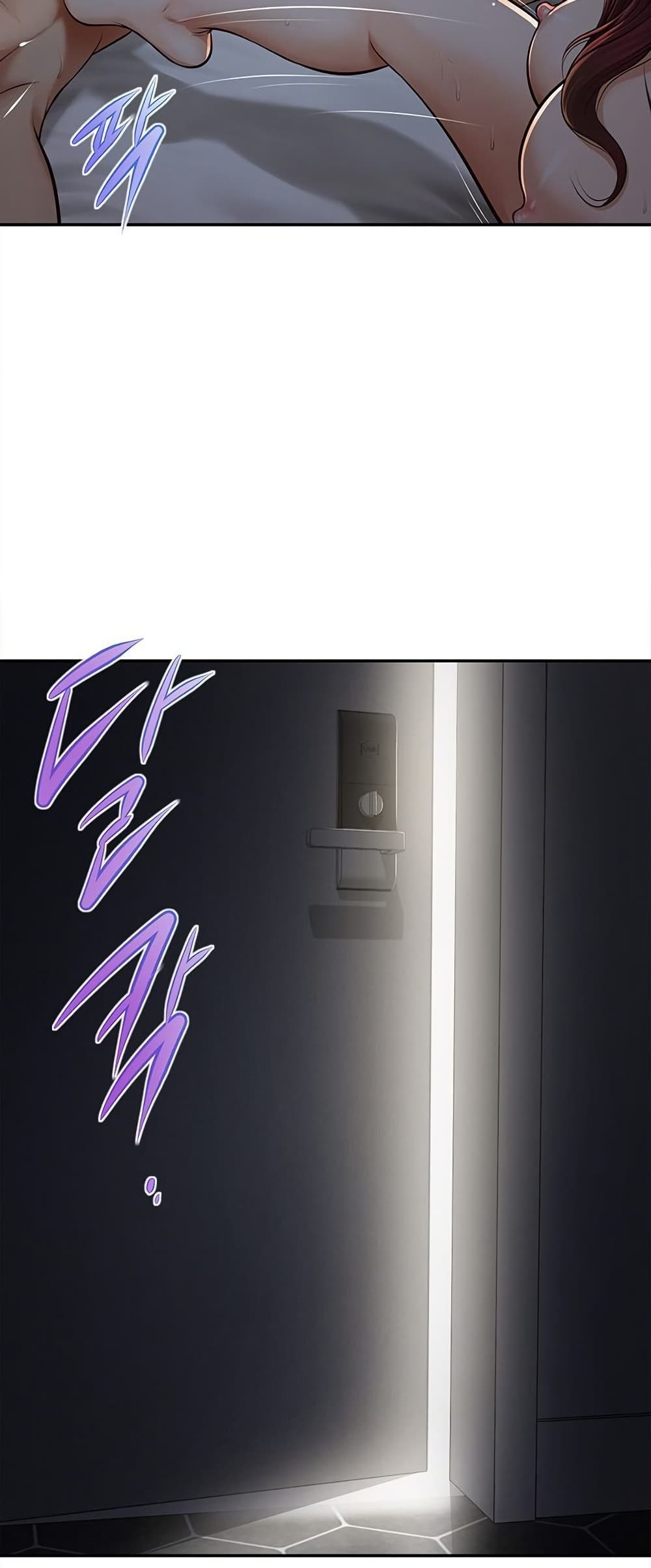 Yeoju and Haru – Yeoju and Haru – ตอนที่ 9 หน้า 35