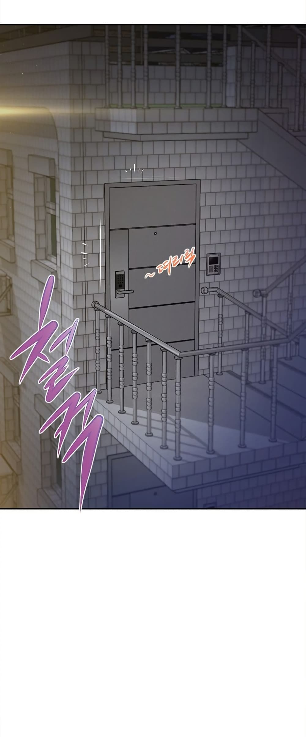 Yeoju and Haru – Yeoju and Haru – ตอนที่ 9 หน้า 41