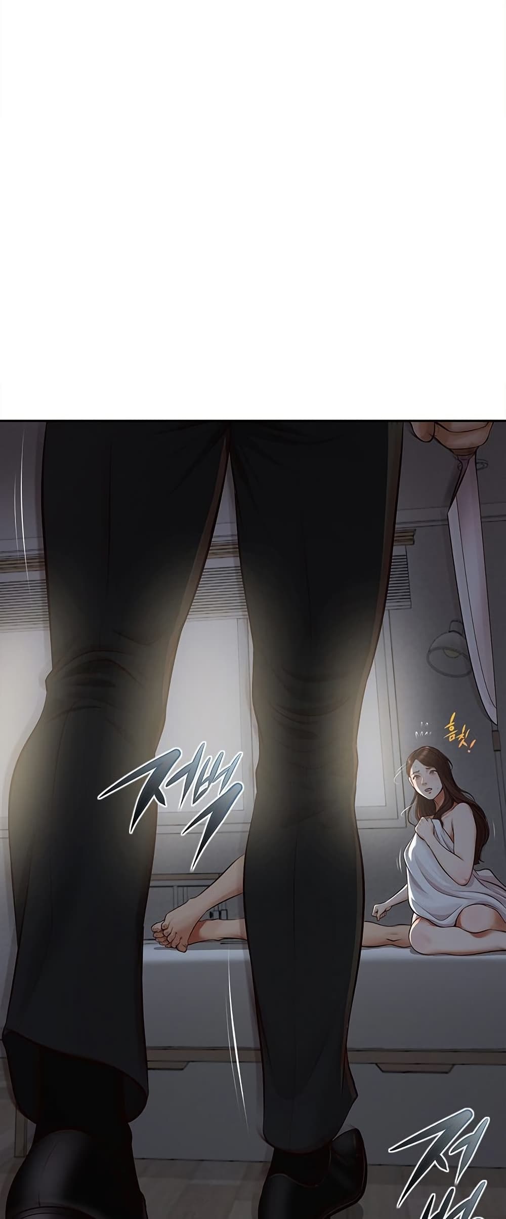 Yeoju and Haru – Yeoju and Haru – ตอนที่ 9 หน้า 50