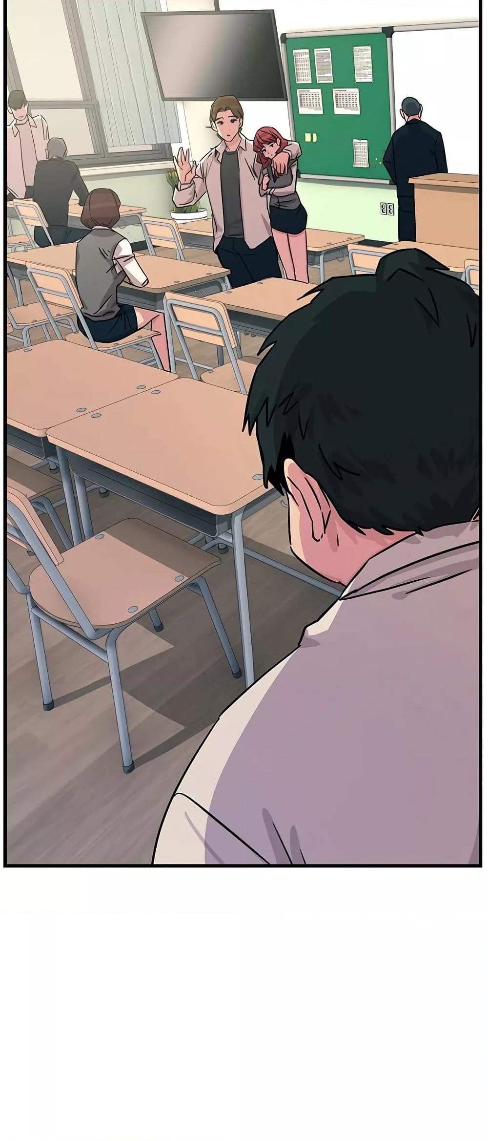 You Won’t Get Me Twice – You Won’t Get Me Twice – ตอนที่ 3 หน้า 40