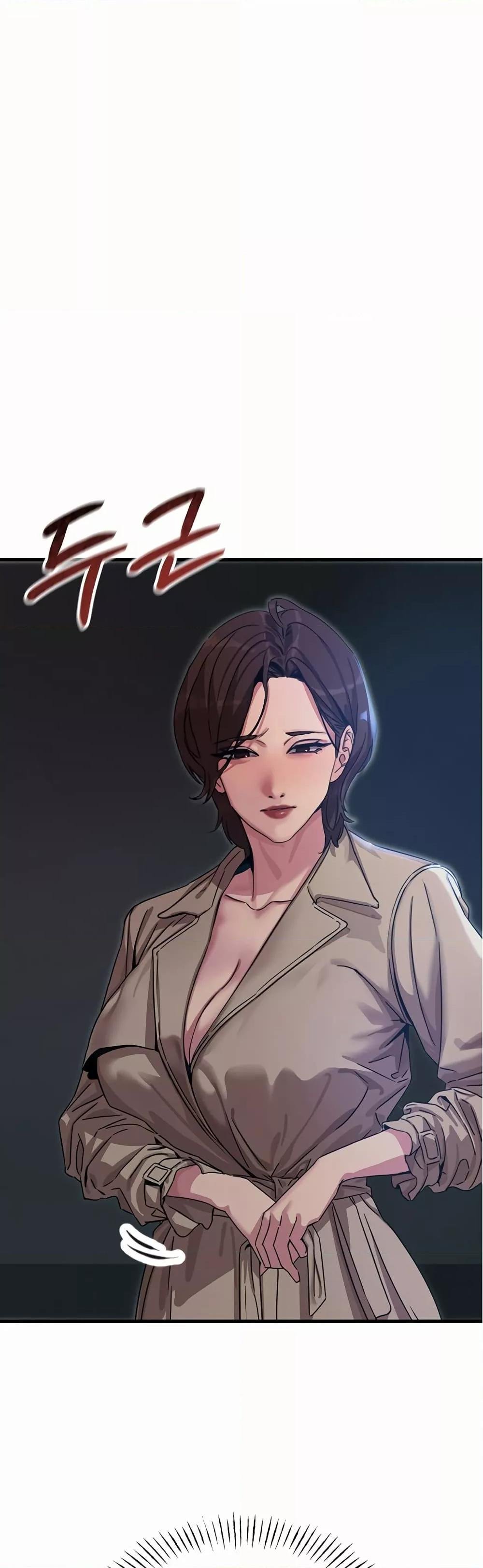 You Won’t Get Me Twice – You Won’t Get Me Twice – ตอนที่ 4 หน้า 46