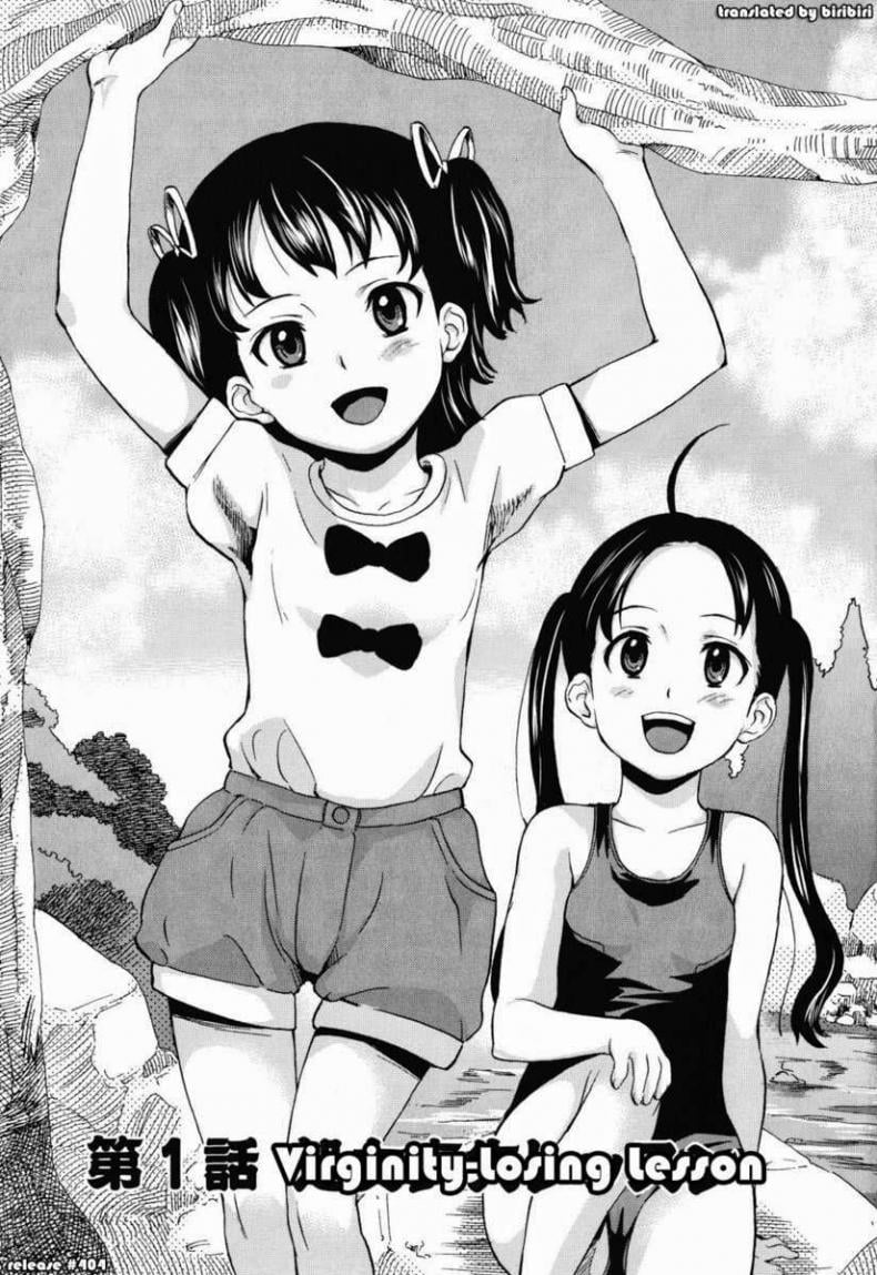 โดนครูหลอกจับกด [Asahina Makoto] Zetsubou Rinkan Gakkou – โดนครูหลอกจับกด [Asahina Makoto] Zetsubou Rinkan Gakkou – ตอนที่ 1 หน้า 3