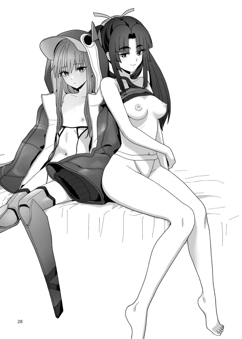 ชีวิตที่ได้อยู่กับบริวารที่น่ารักของฉัน [Tsukinami Days (Kiya Hajime)] Watashi to Itoshii Hito no Ohanashi My life with my lovely servant(s) (FateGrand Order) – ชีวิตที่ได้อยู่กับบริวารที่น่ารักของฉัน [Tsukinami Days (Kiya Hajime)] Watashi to Itoshii Hito no Ohanashi My life with my lovely servant(s) (FateGrand Order) หน้า 24