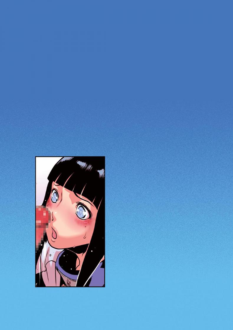 ฮินาตะ x นารูโตะ [Linda] Naru Love Ch.4 – ฮินาตะ x นารูโตะ [Linda] Naru Love Ch.4 หน้า 17