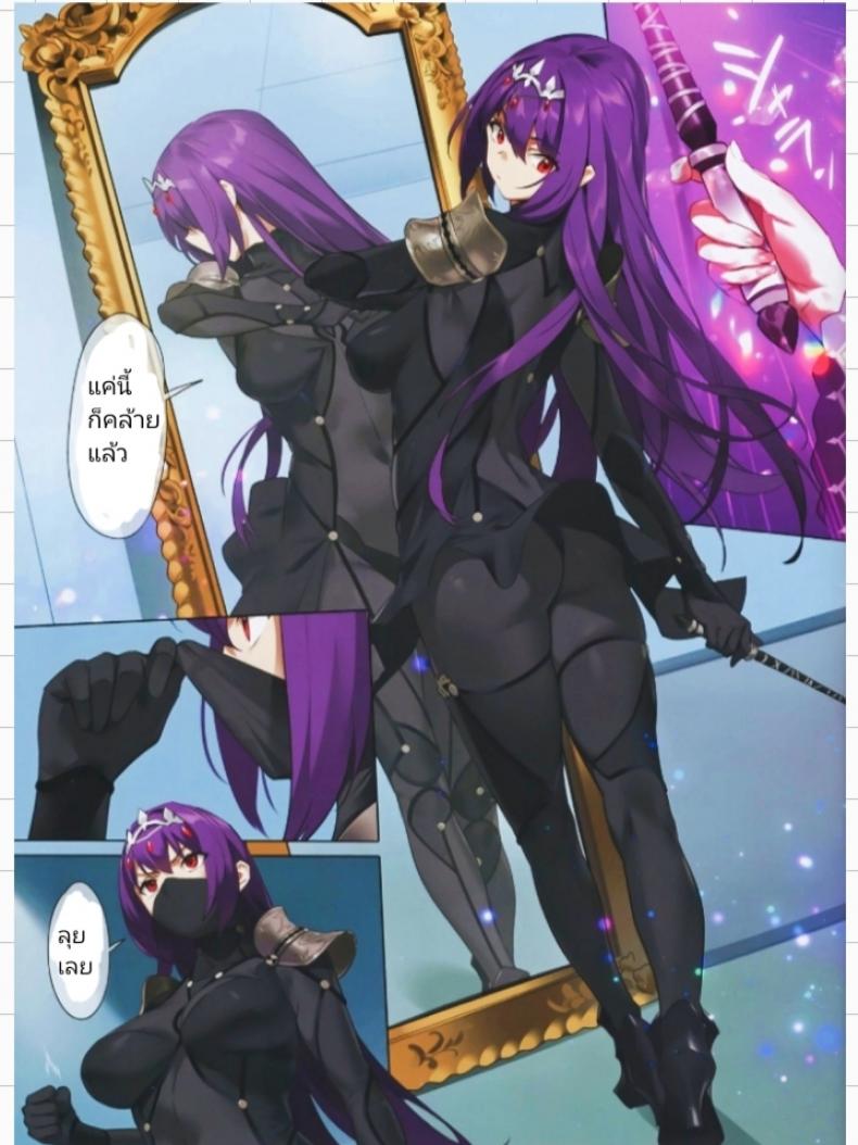 สกายฮะสกายดี้ (C97) [OrangeMaru (YD)] Mogurikomi – Sneaking in – สกายฮะสกายดี้ (C97) [OrangeMaru (YD)] Mogurikomi – Sneaking in หน้า 6