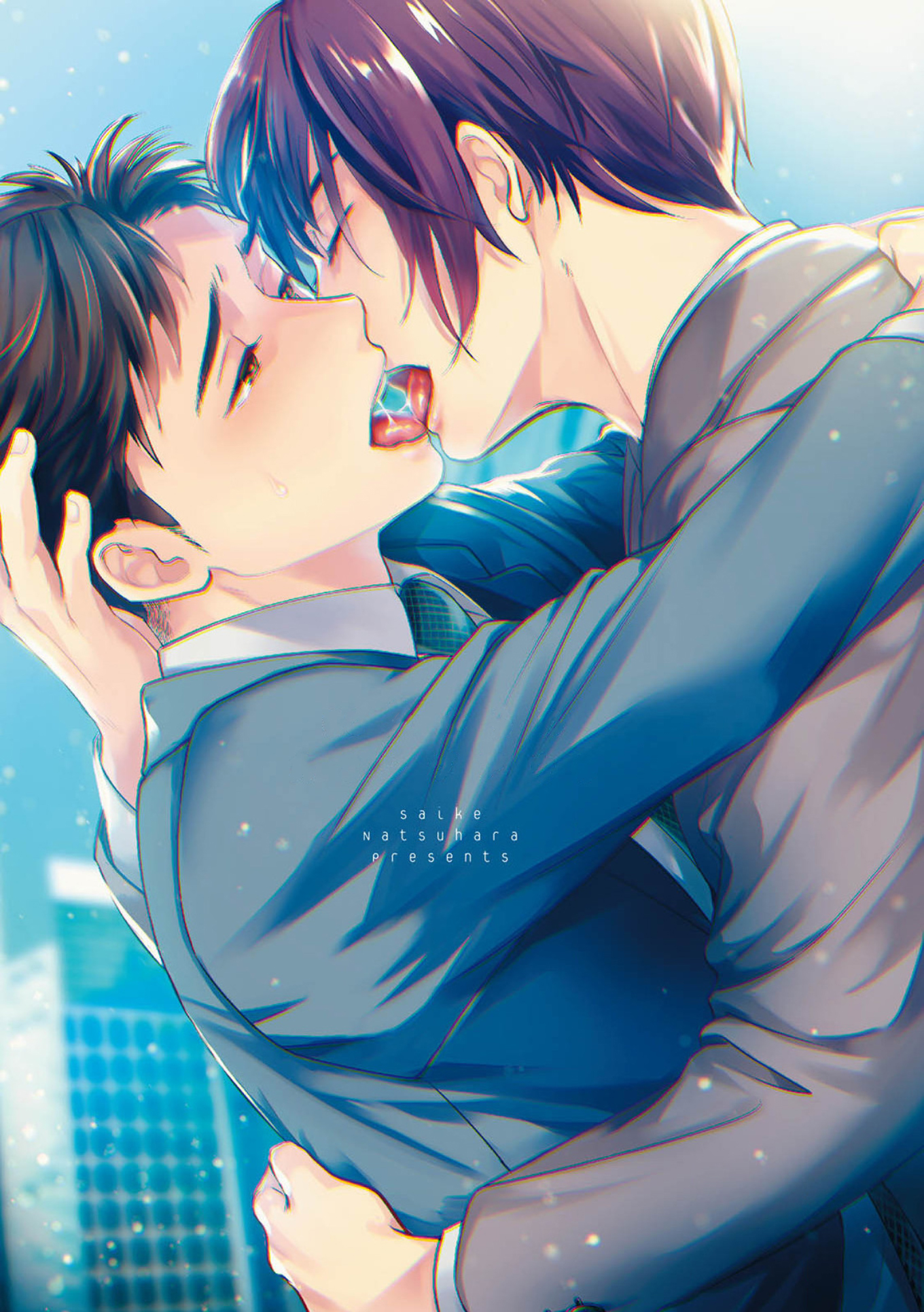 [Natsuhara Saike] 30 Sai Kara no Coming Out – [Natsuhara Saike] 30 Sai Kara no Coming Out – ตอนที่ 1 หน้า 2