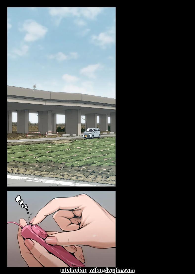 แค่อยากจะตื่นเต้นเท่านั้นเอง [enma] Chijo Monogatari Henshitsusha (Onna) Shutsubotsu Chuu – แค่อยากจะตื่นเต้นเท่านั้นเอง [enma] Chijo Monogatari Henshitsusha (Onna) Shutsubotsu Chuu หน้า 2
