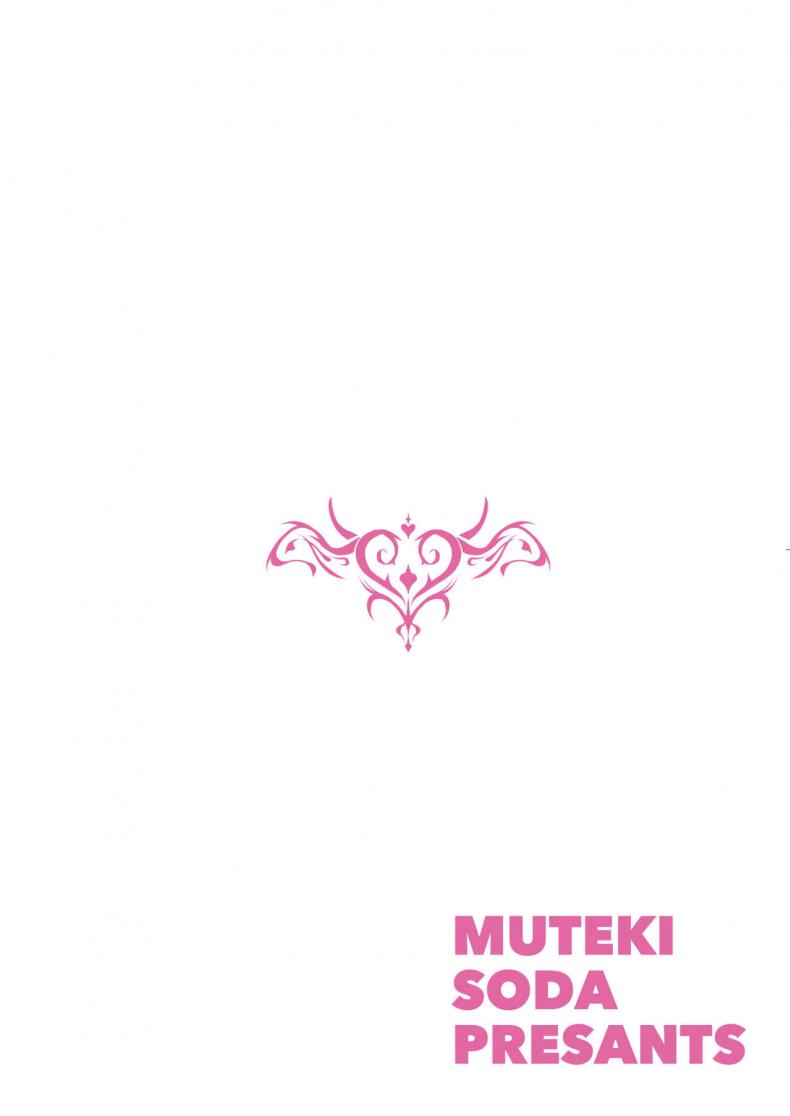 เสียท่าให้ซัคคิวบัส[Soda Batake (Muteki Soda)] Inma Onee-san ni wa Ecchi na Oshioki de Tatakaun da yo! I’ll Fight the Lewd Succubus Lady With Sexual Punishments! – เสียท่าให้ซัคคิวบัส[Soda Batake (Muteki Soda)] Inma Onee-san ni wa Ecchi na Oshioki de Tatakaun da yo! I’ll Fight the Lewd Succubus Lady With Sexual Punishments! หน้า 32