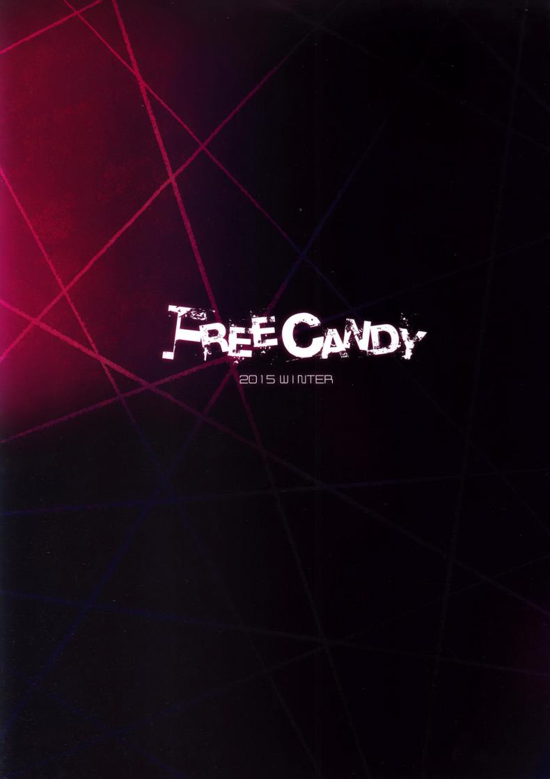ลูกอมฟรี [himehajime.com (Ono no Imoko)] FREE CANDY + FREE PAPER (King of Fighters) – ลูกอมฟรี [himehajime.com (Ono no Imoko)] FREE CANDY + FREE PAPER (King of Fighters) หน้า 24
