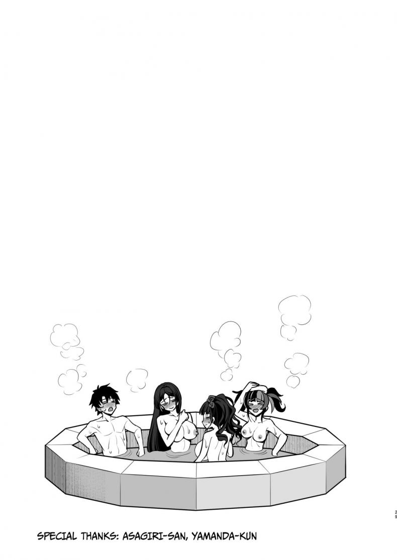 ลงอ่างกับมาสเตอร์ [Yohsyuan (Son Yohsyu)] Heian Joshi to 4P Fuuzoku Play Heian Girls 4P Sexy Bathhouse Play (Fate Grand Order) – ลงอ่างกับมาสเตอร์ [Yohsyuan (Son Yohsyu)] Heian Joshi to 4P Fuuzoku Play Heian Girls 4P Sexy Bathhouse Play (Fate Grand Order) หน้า 26