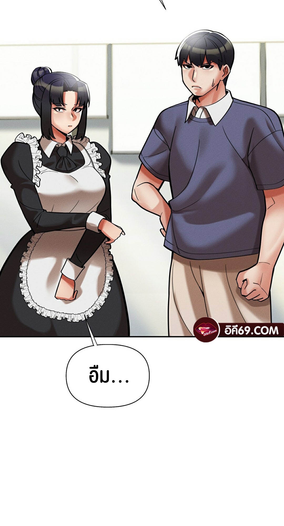 69 University – 69 University – ตอนที่ 10 หน้า 39