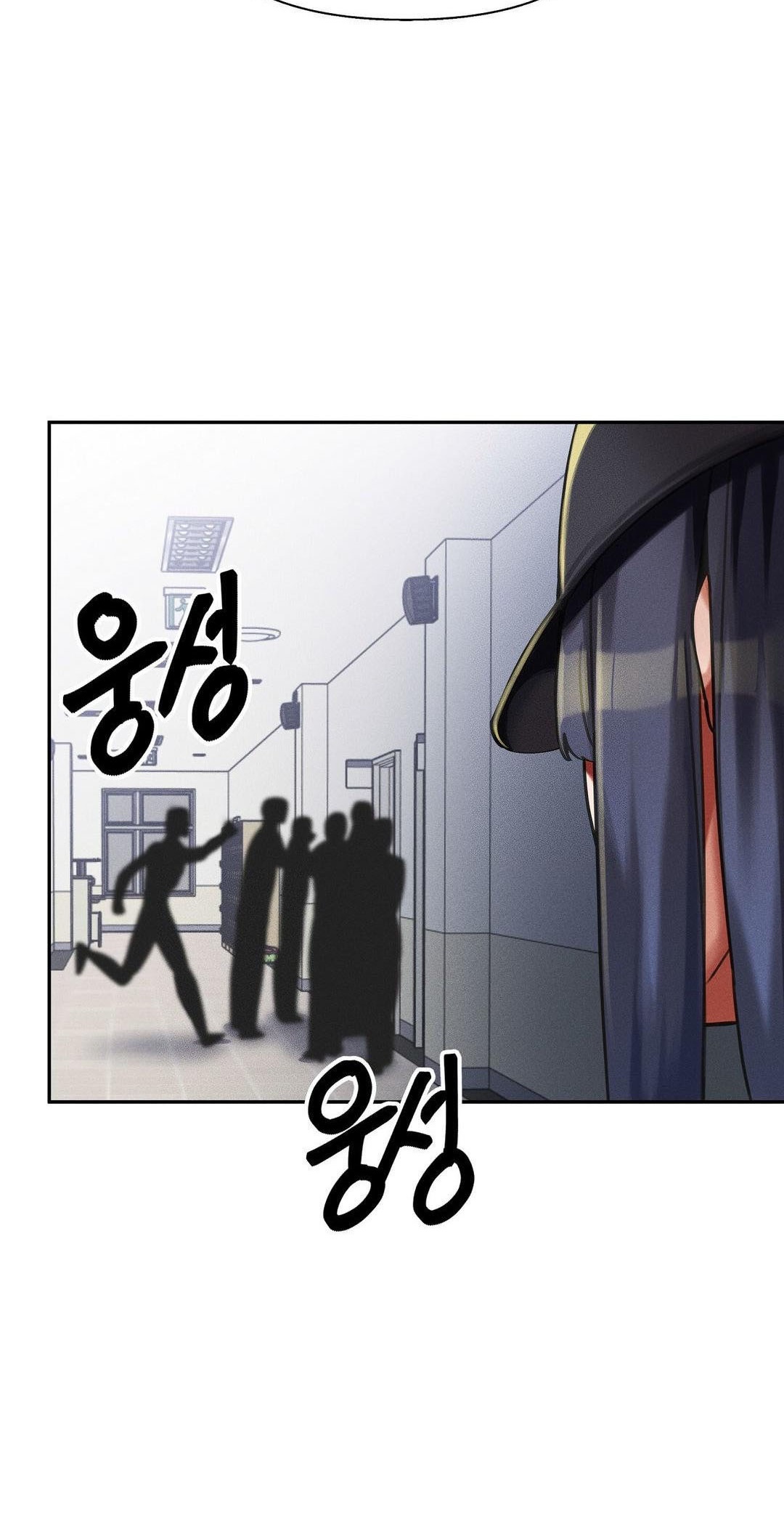 69 University – 69 University – ตอนที่ 11 หน้า 40