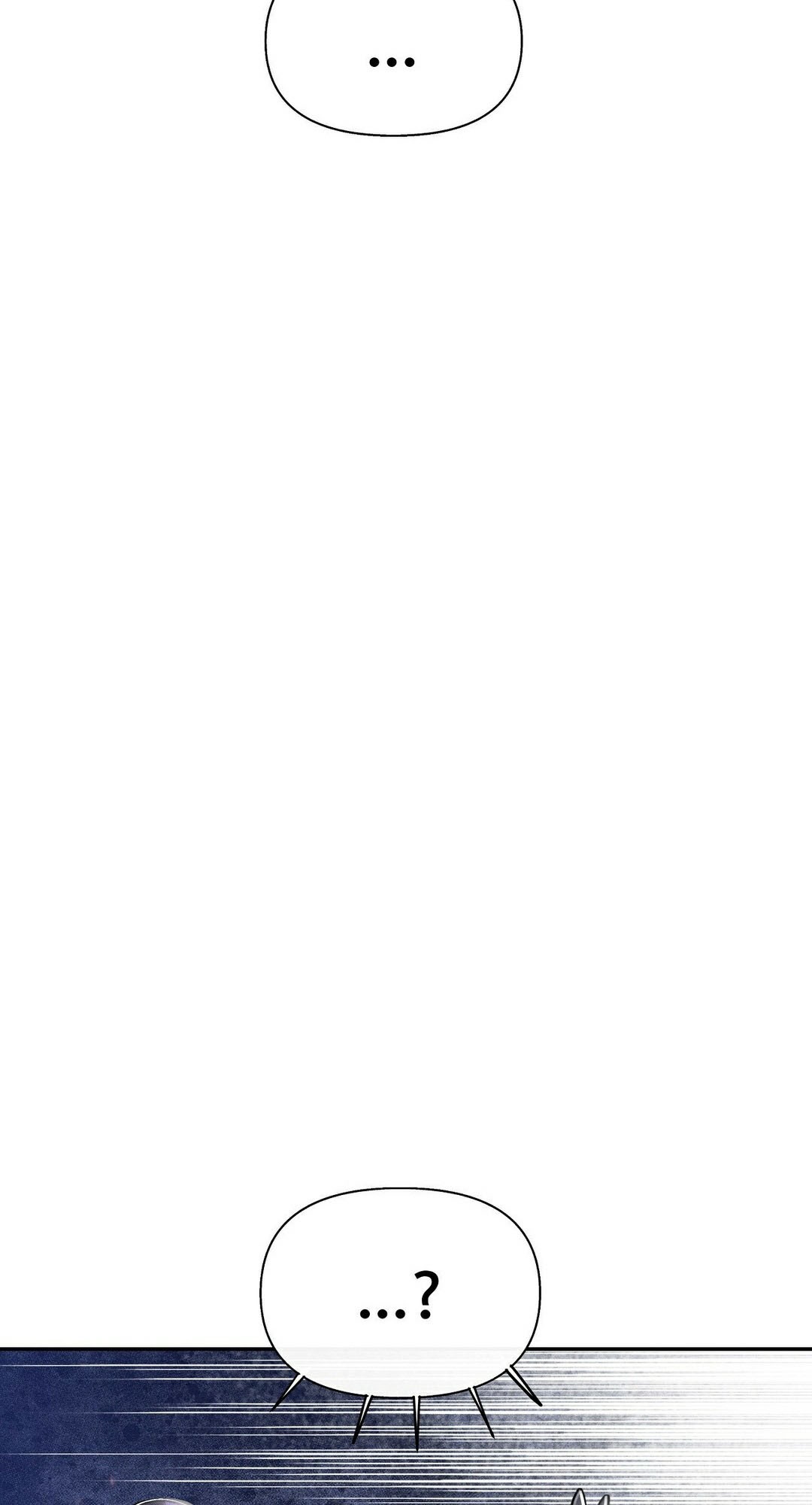 69 University – 69 University – ตอนที่ 7 หน้า 98